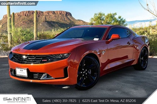 2023 Chevrolet Camaro 1LT