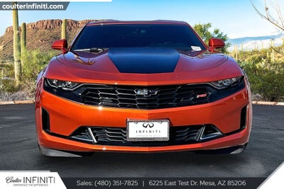 2023 Chevrolet Camaro 1LT