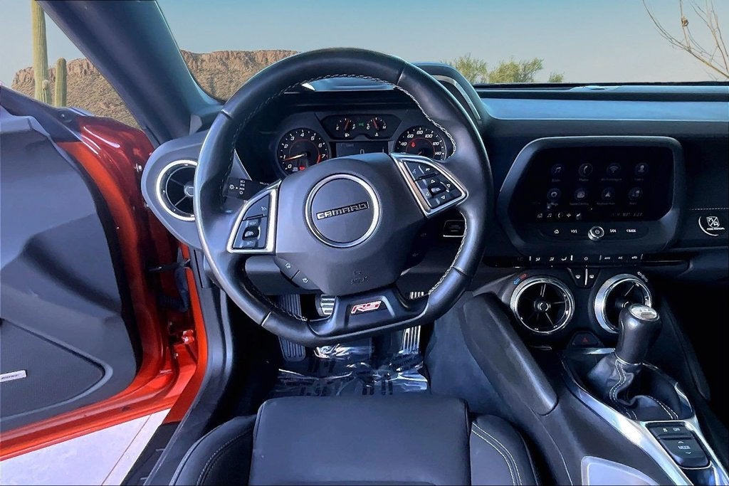 2023 Chevrolet Camaro 1LT