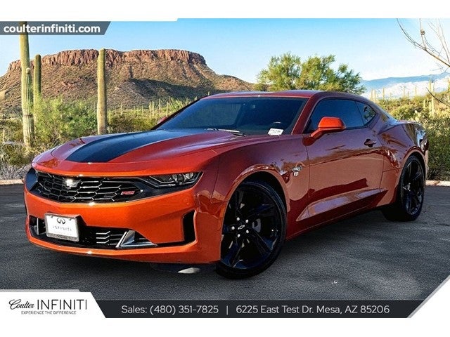 2023 Chevrolet Camaro 1LT