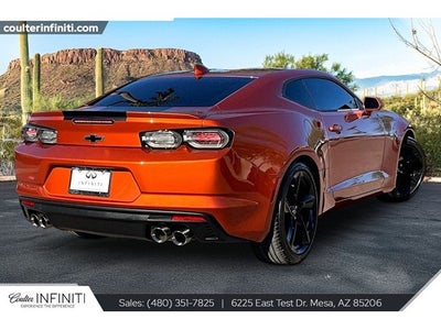 2023 Chevrolet Camaro 1LT
