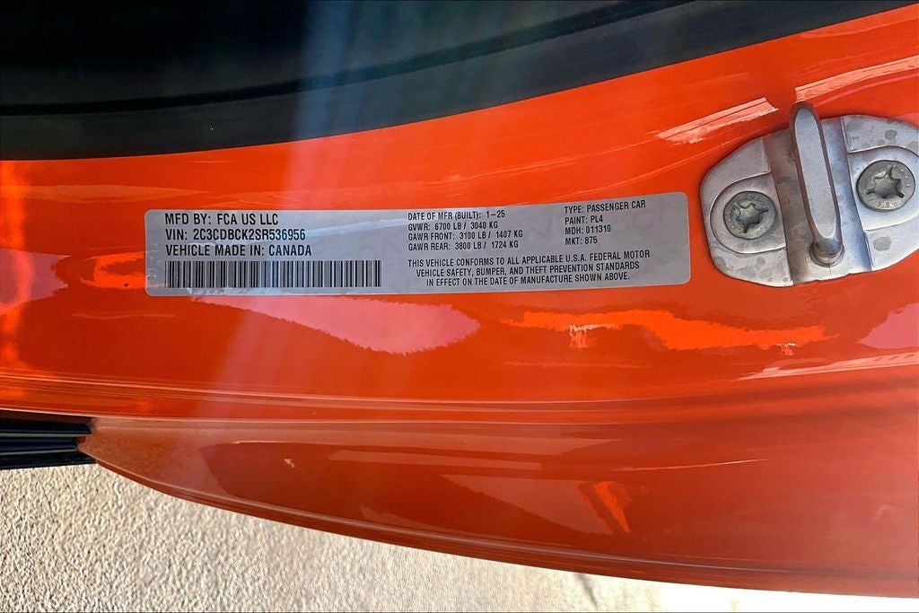 2025 Dodge Charger R/T