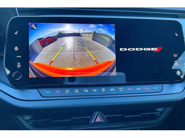 2025 Dodge Charger R/T