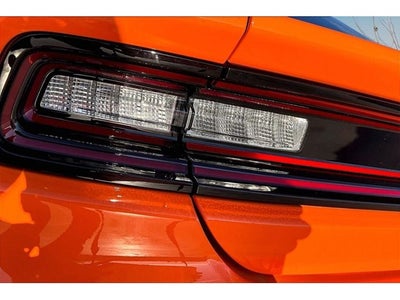 2025 Dodge Charger R/T