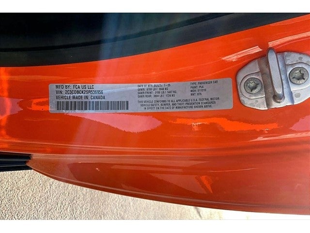 2025 Dodge Charger R/T