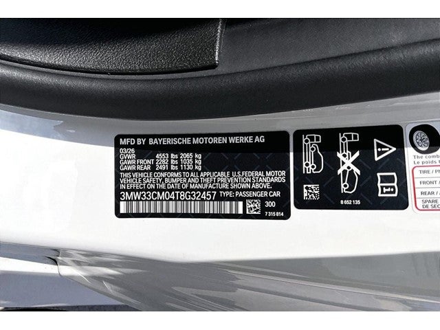 2026 BMW 2 Series 230i xDrive