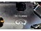 2025 INFINITI QX55 Essential AWD