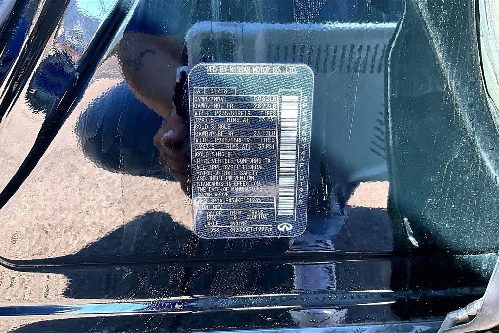 2019 INFINITI QX50 ESSENTIAL