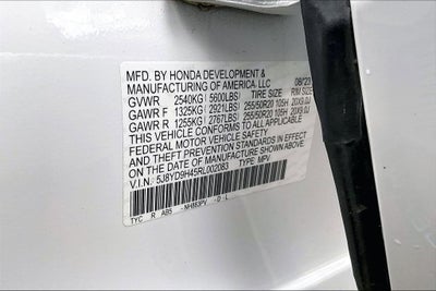 2024 Acura MDX Technology