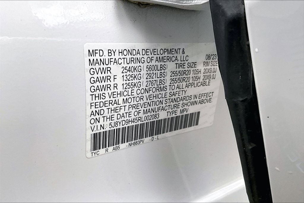 2024 Acura MDX Technology