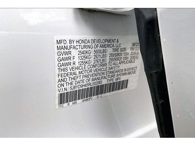 2024 Acura MDX Technology