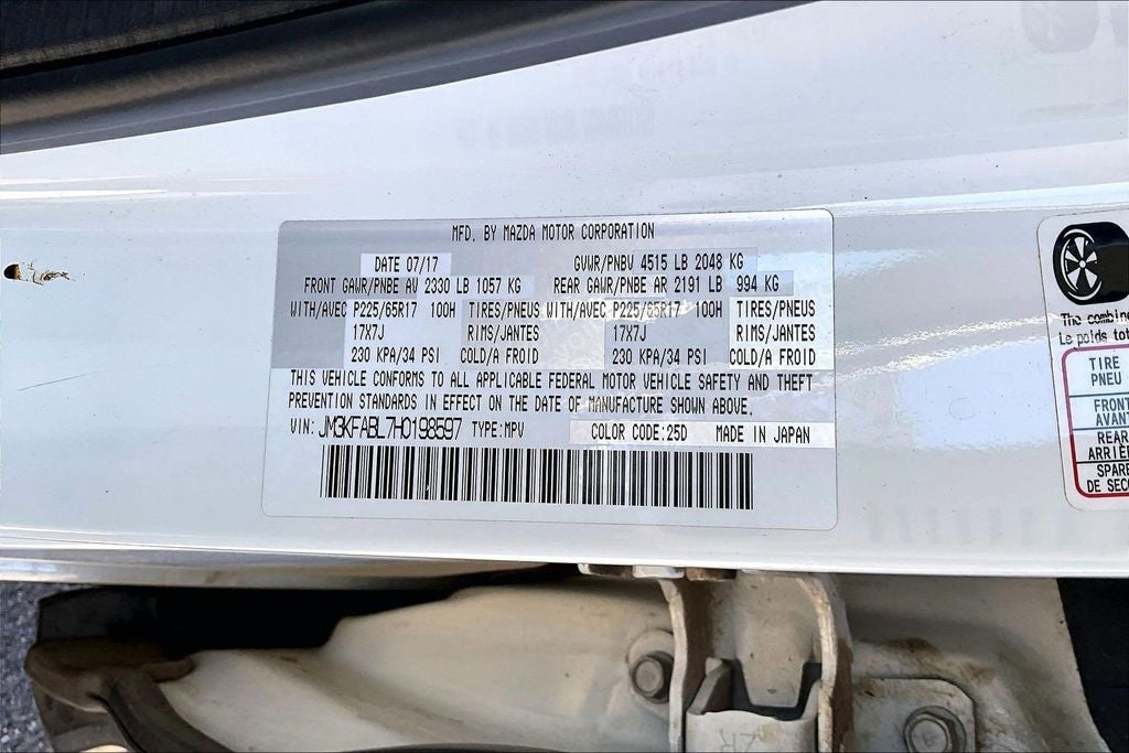 2017 Mazda Mazda CX-5 Sport