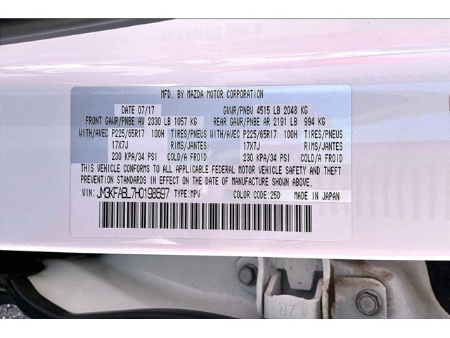 2017 Mazda Mazda CX-5 Sport