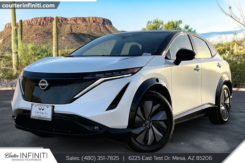 2024 Nissan ARIYA