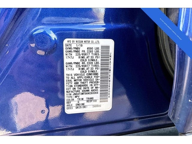 2019 Nissan Rogue SV