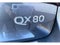 2023 INFINITI QX80 LUXE RWD