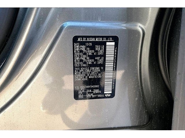 2026 INFINITI QX80 Pure 4WD