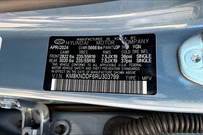 2024 Hyundai IONIQ 5 SEL