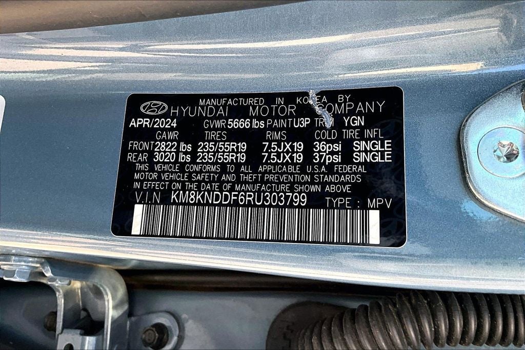 2024 Hyundai IONIQ 5 SEL