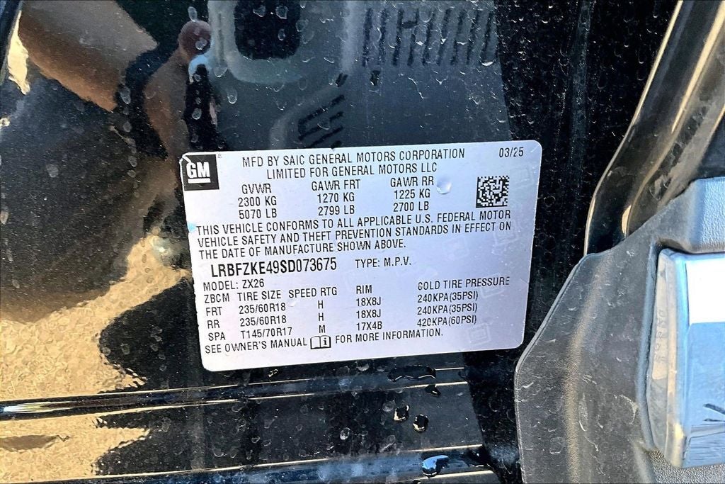 2025 Buick Envision Preferred