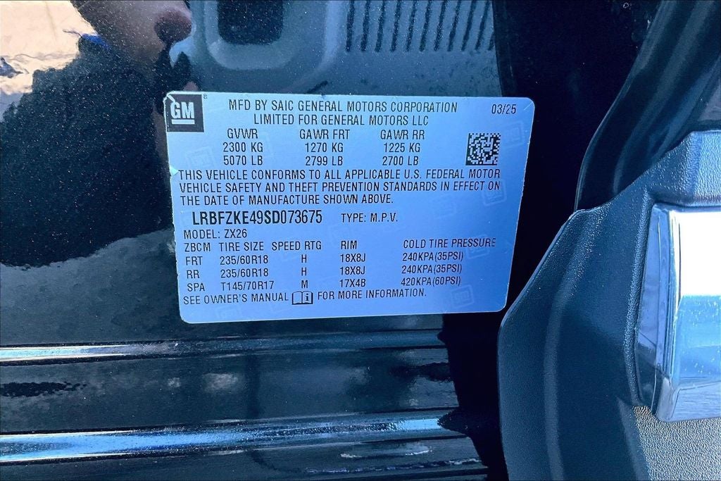 2025 Buick Envision Preferred