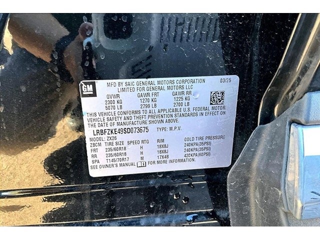 2025 Buick Envision Preferred