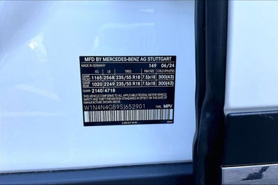 2025 Mercedes-Benz GLA GLA 250